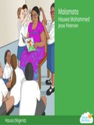 cover image of Malamata